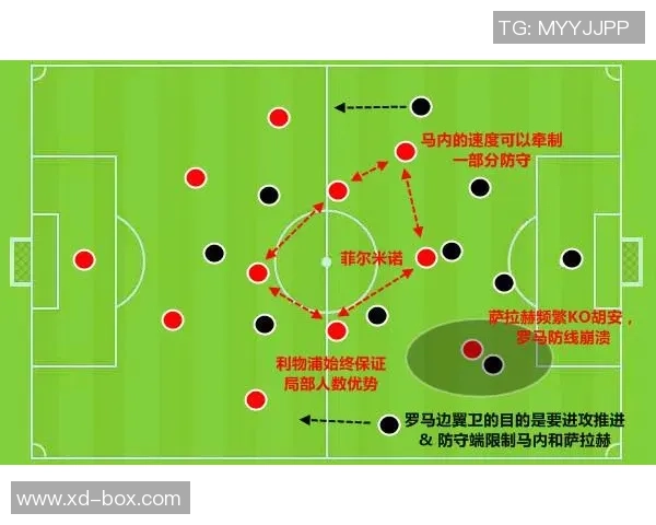 南京与重庆排球队对决后的战术分析与比赛节奏探讨