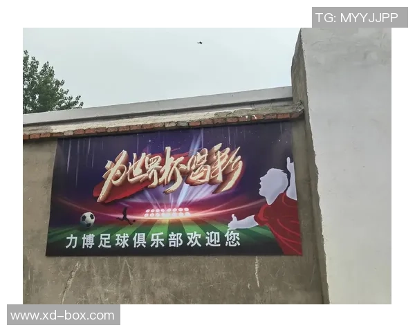 足球明星阵容对决谁能称霸绿茵场精彩对抗一触即发的巅峰对决